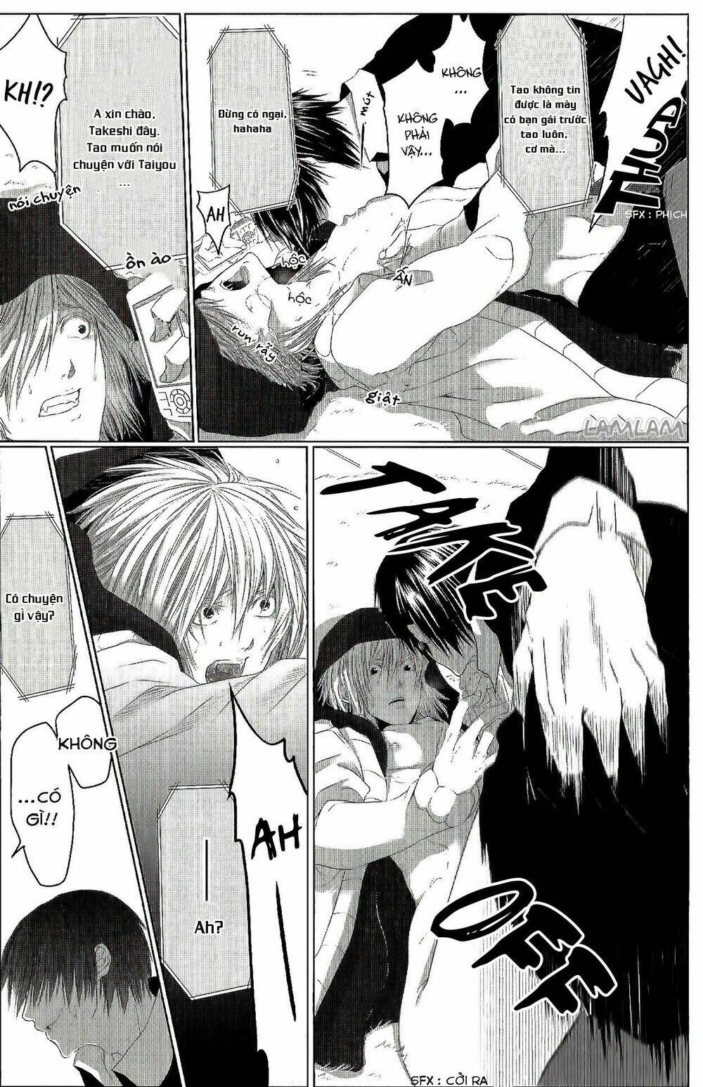 danshiryou no omocha chapter 3 7