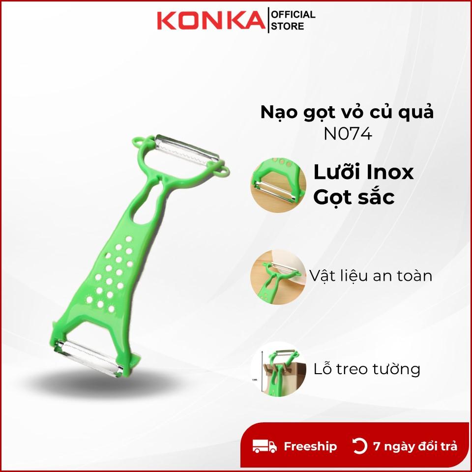 Nạo rau củ đang năng, gọt vỏ củ quả giá rẻ, lưỡi inox sắc, vật liệu an toàn N034