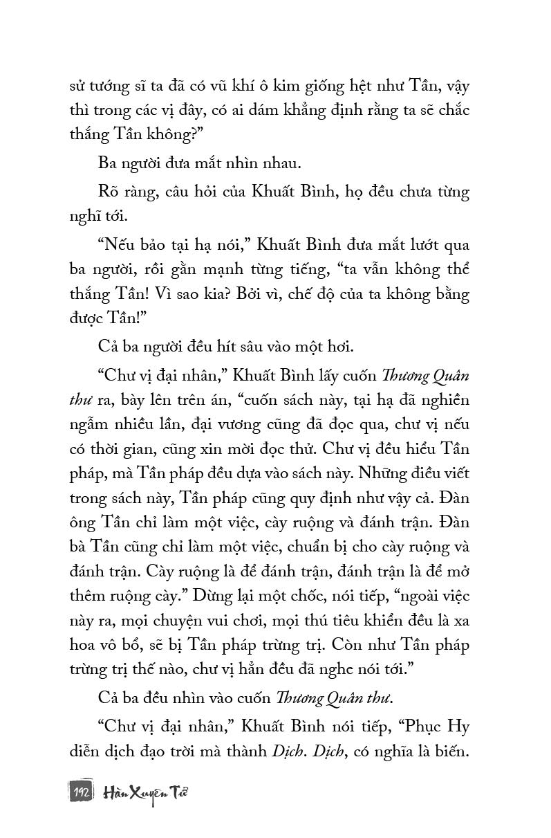 Thế Cục Quỷ Cốc Tử Tập 11