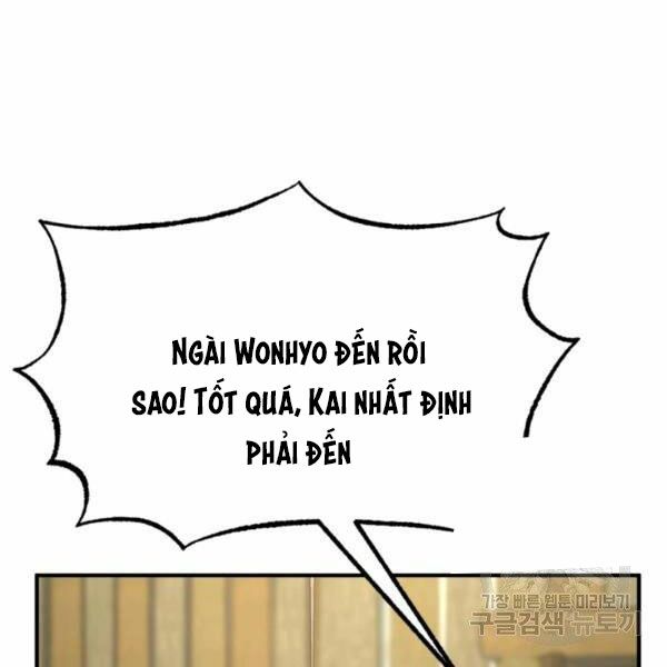 ngôi nhà kết nối với hầm ngục chapter 32 94