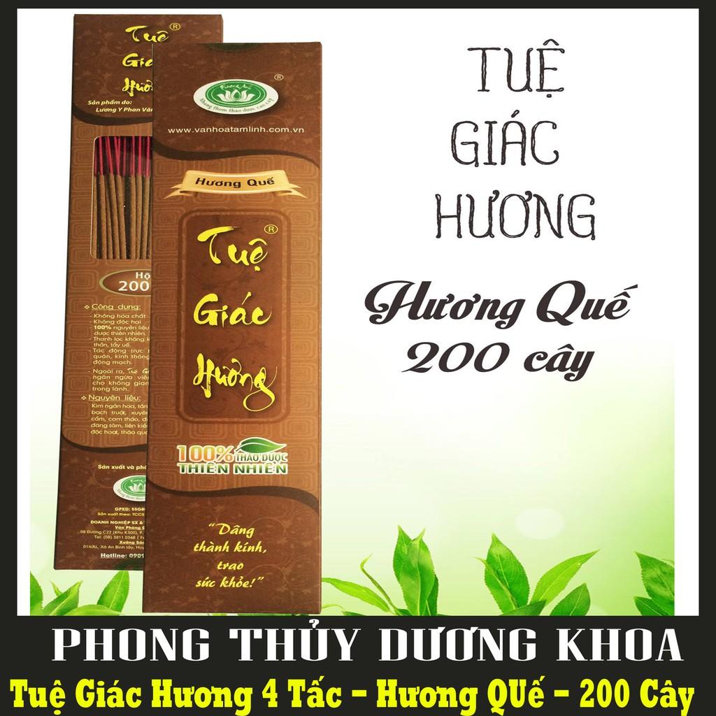 Nhang sạch thảo dược hương quế - TUỆ GIÁC HƯƠNG 4 tấc (40cm)