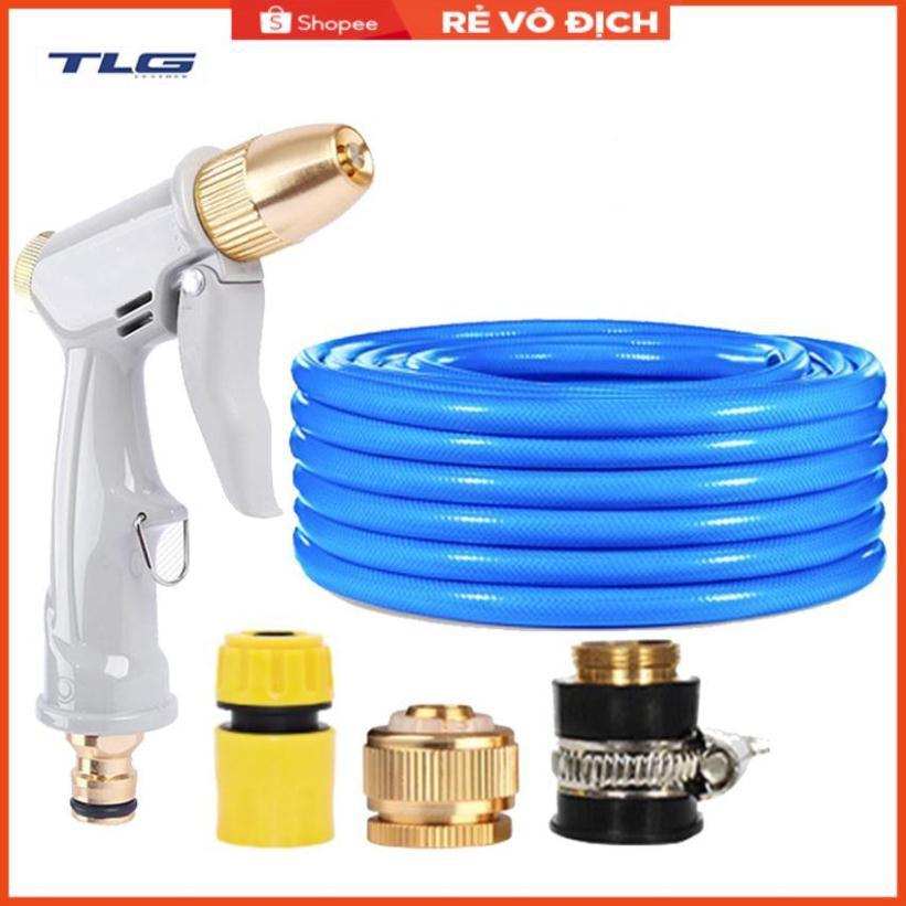 Bộ dây vòi xịt nước tưới cây rửa xe,tăng áp 3 lần, loại 3-5m (cút nhựa nối đồng nhựa) 206846