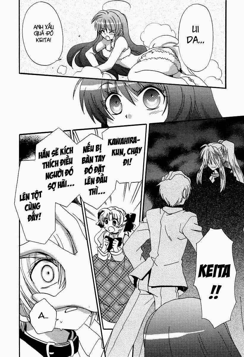 inukami chapter 17 23