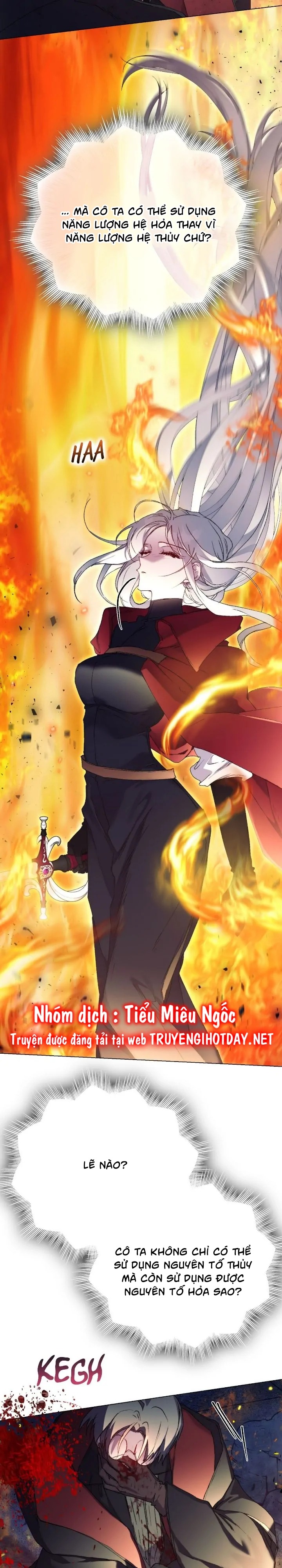 bệ hạ, ta sẽ nuôi dạy con của ngài thật tốt chapter 100 3