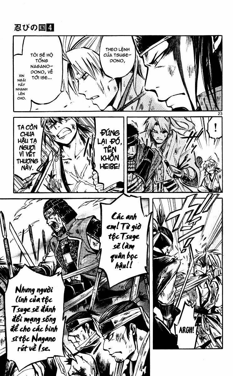 shinobi no kuni chapter 19 23