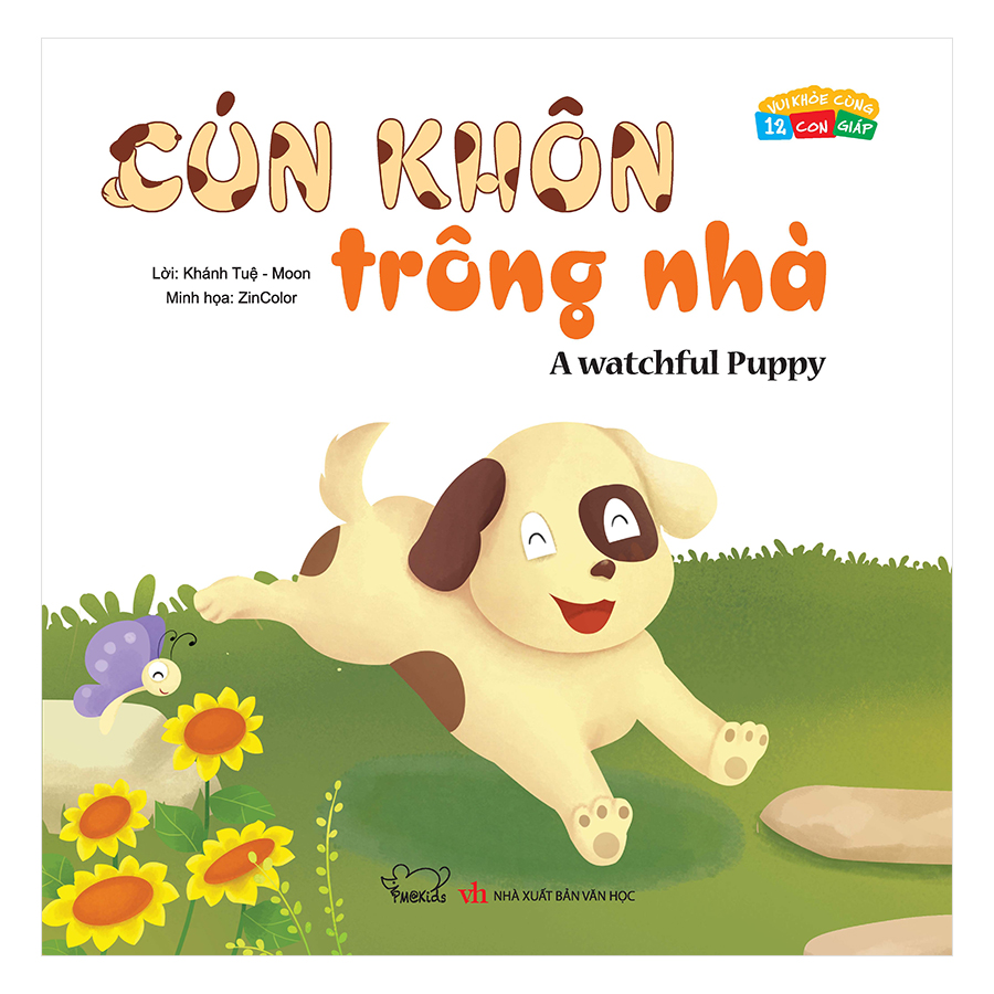 Vui Khỏe Cùng 12 Con Giáp - Cún Khôn Trông Nhà - A Watchful Puppy
