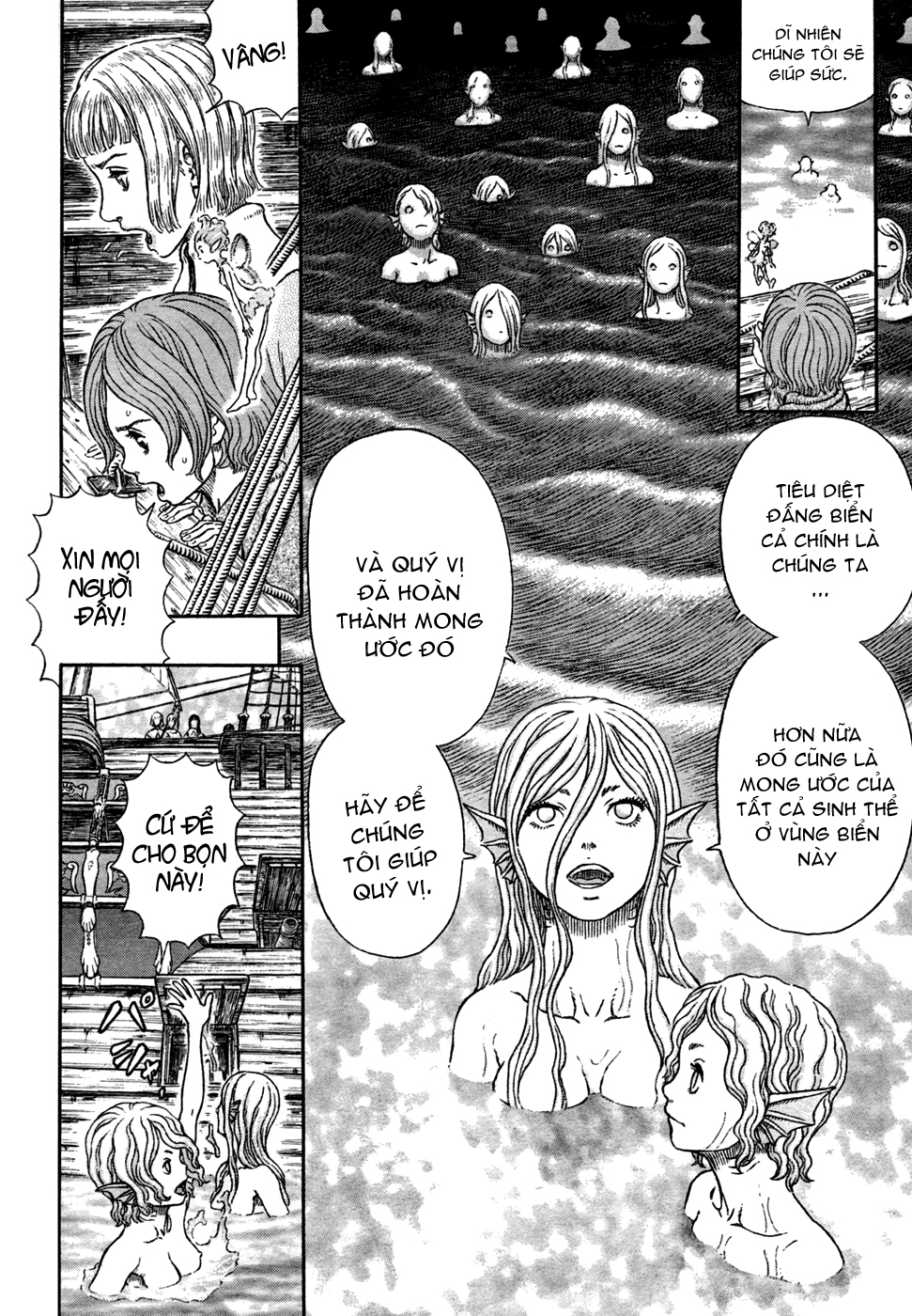 kiếm sĩ đen chapter 327.6 6