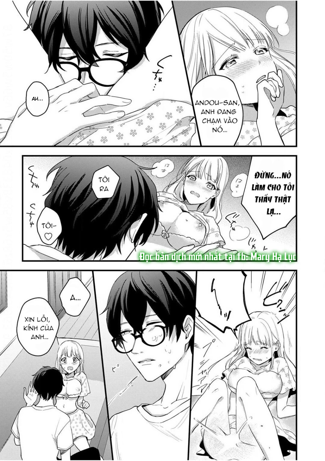 [ 18+] tôi bị phụ huynh của một đứa nhóc mẫu giáo ôm hôn chapter 3 21