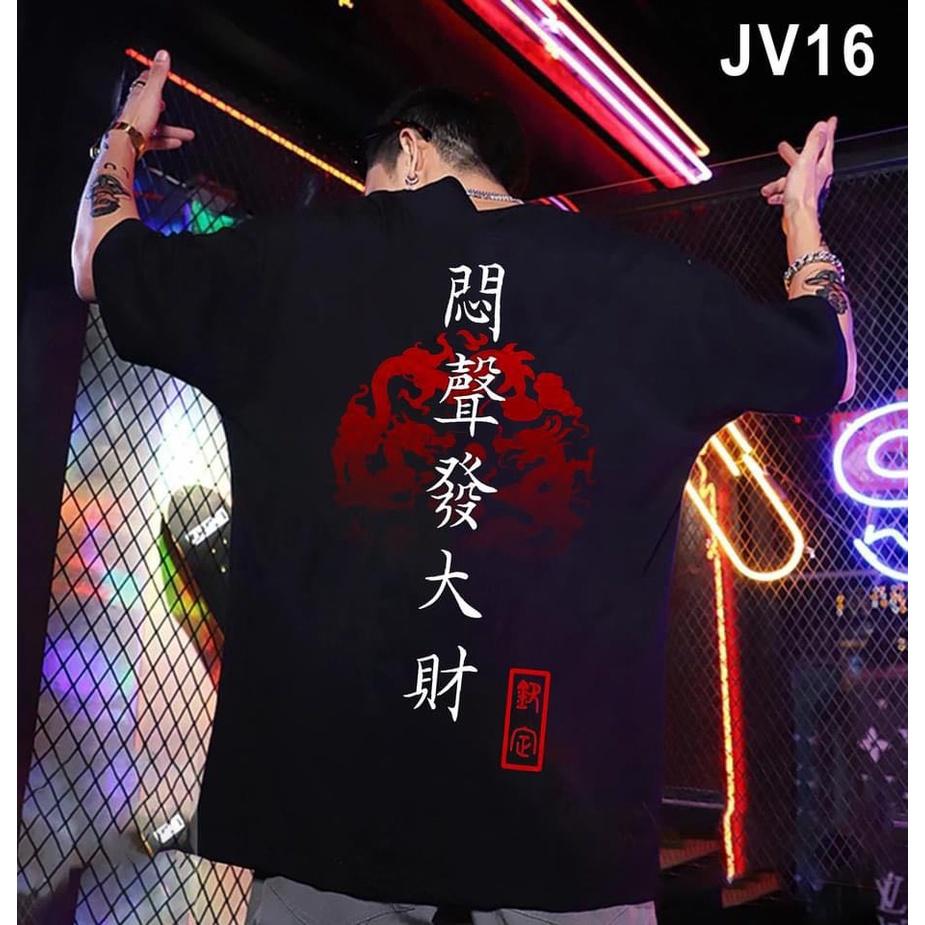 ÁO THUN UNISEX NAM NỮ  pikachu boom