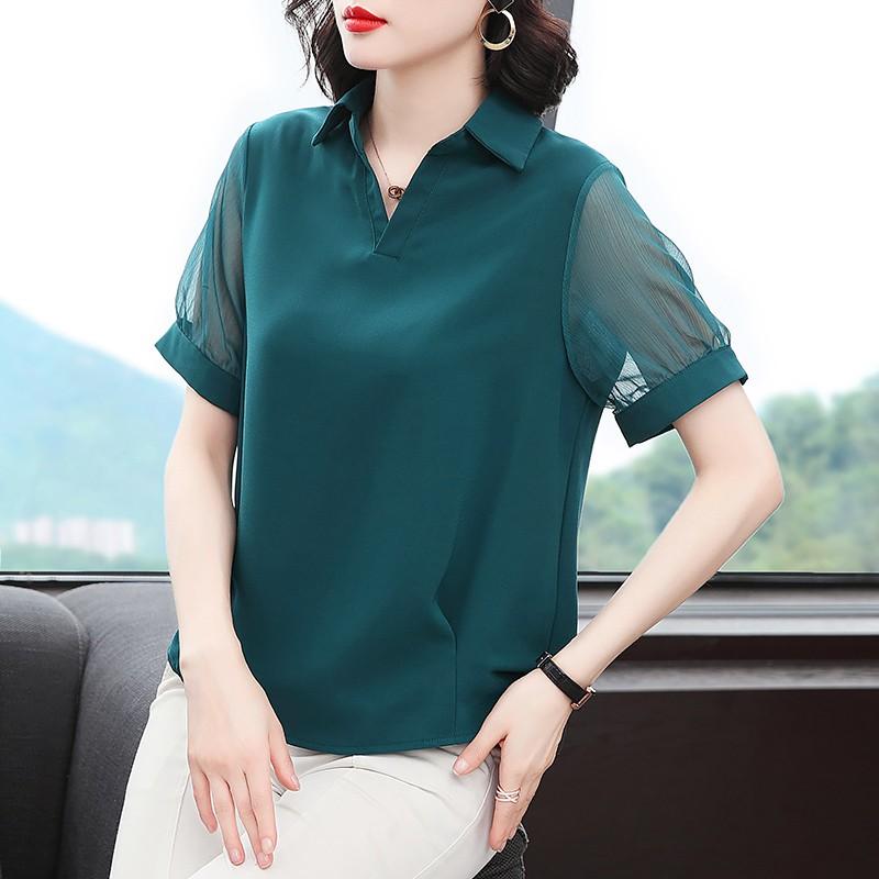 Áo Sơ Mi Nữ Trung Niên Ngắn Tay Phối Ren Thanh Lịch SM41 - Hàng Quảng Châu Cao Cấp