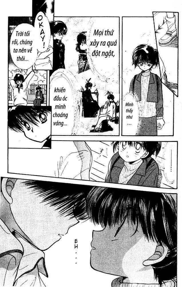 awasete ippon chapter 2 24