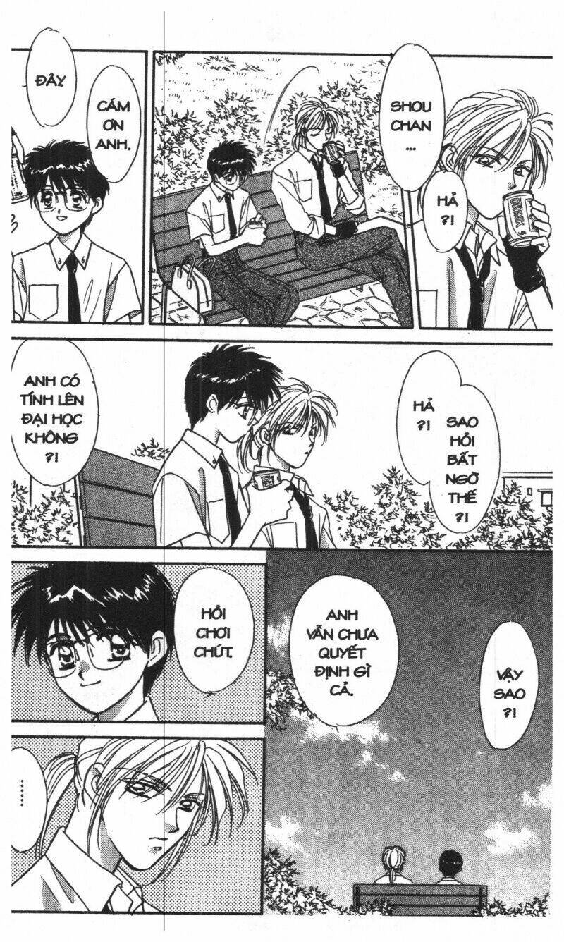 tsuki no umareru yoru chapter 1 155