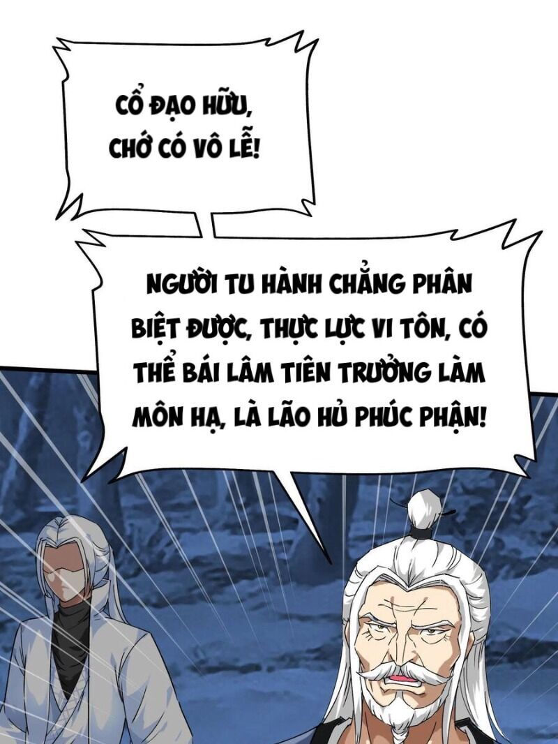 trọng sinh ta là đại thiên thần chapter 86 15