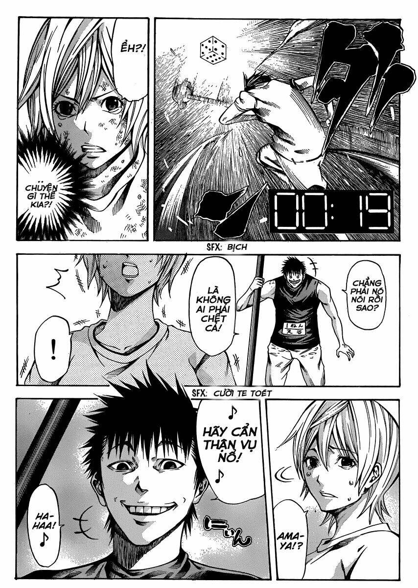 kamisama no iutoori chapter 20 38