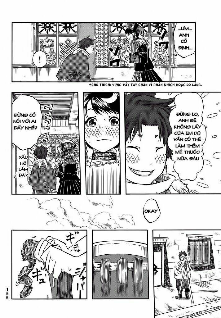 blissful land chapter 2 41