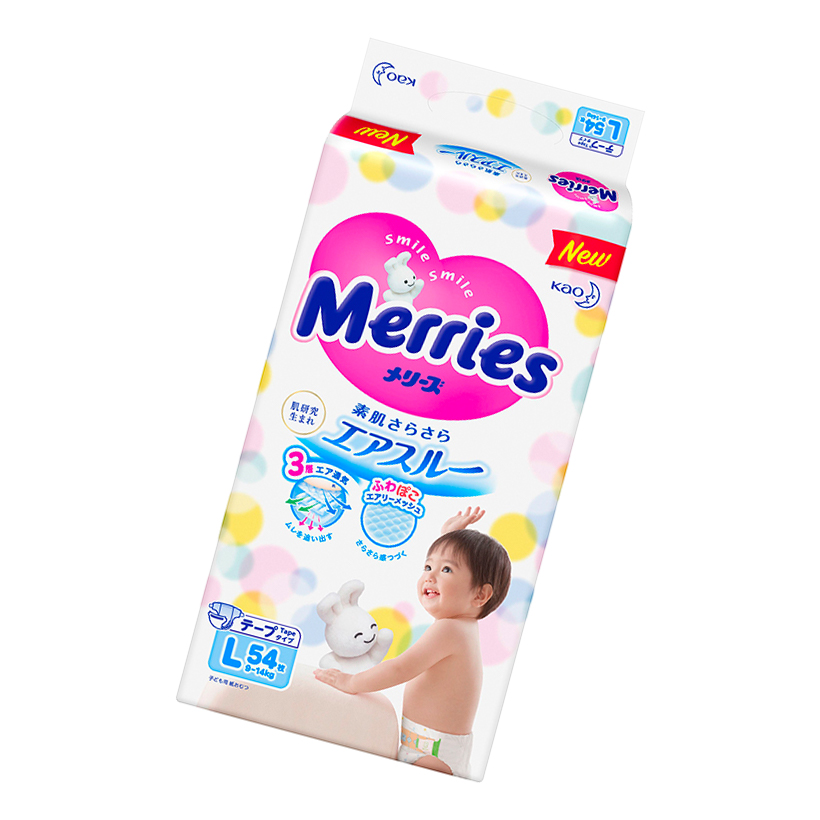 Combo 2 Tã/bỉm dán Merries size L - 54 miếng (Cho bé 9-14 kg)