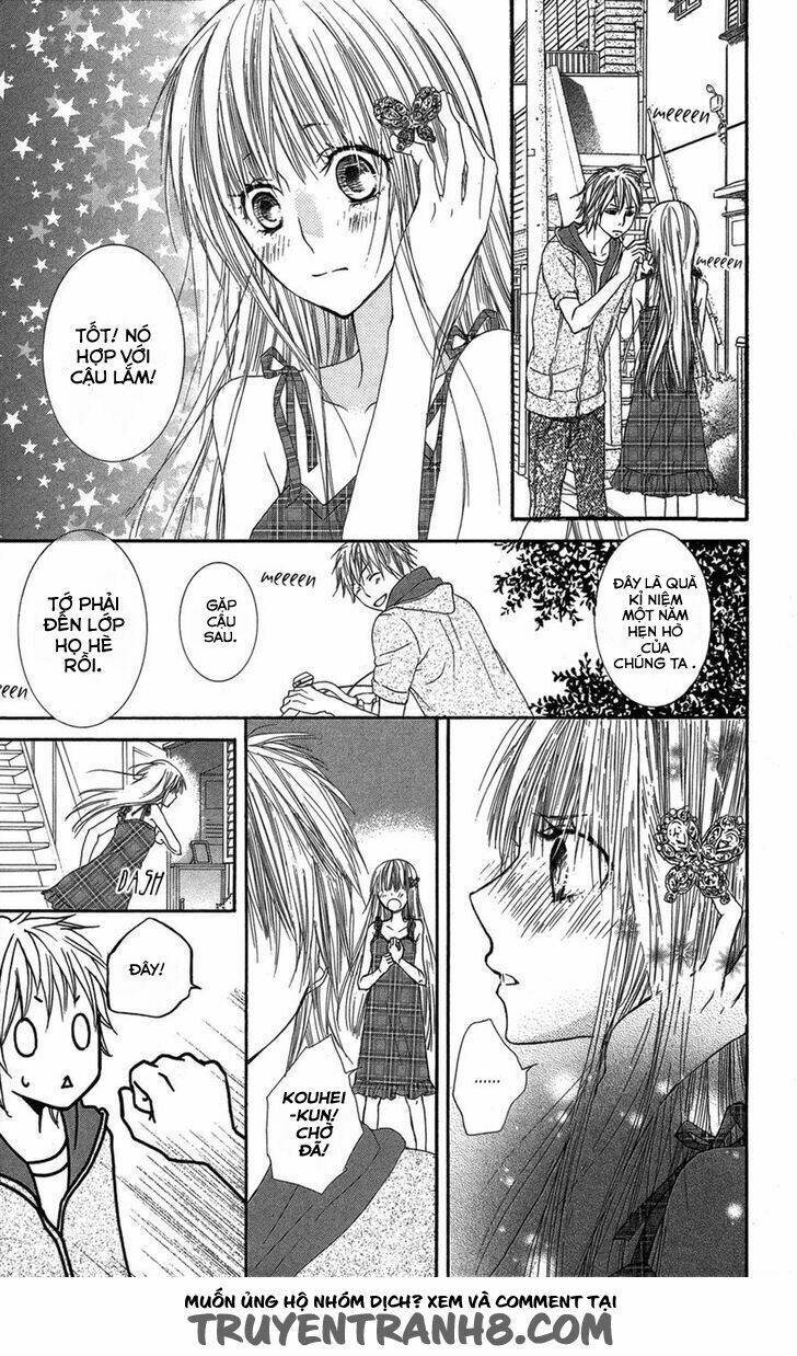 asa chun ! chapter 2 15