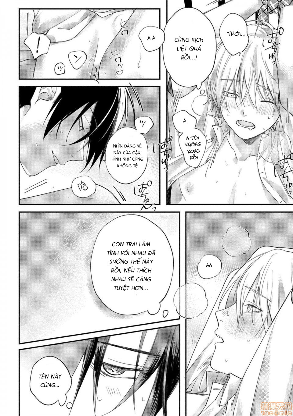 dâm loạn sau giờ học chapter 2.2 4