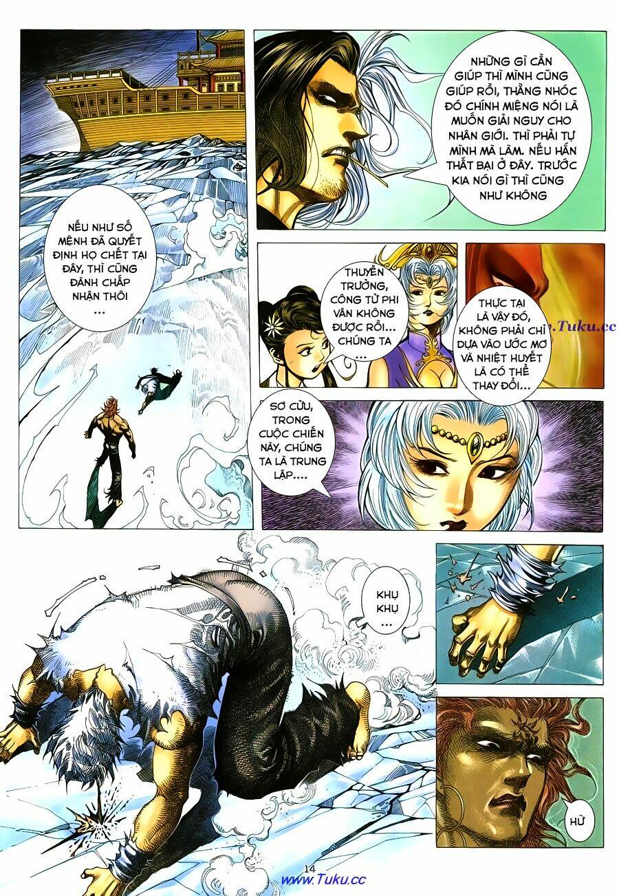 chiến thần ký chapter 26 14