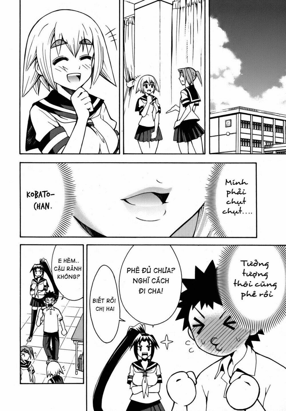 meteo-san sutoraiku desu! chapter 3 8