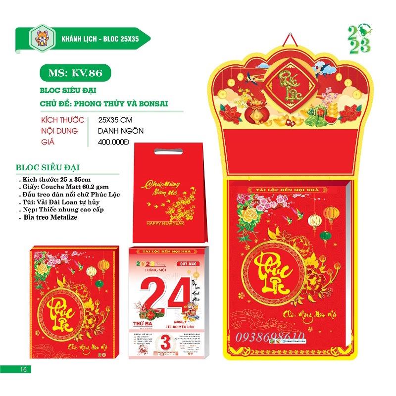 Bloc lịch SIÊU ĐẠI (Size 25 x 35 cm) 2023 - PHONG THỦY VÀ BON SAI