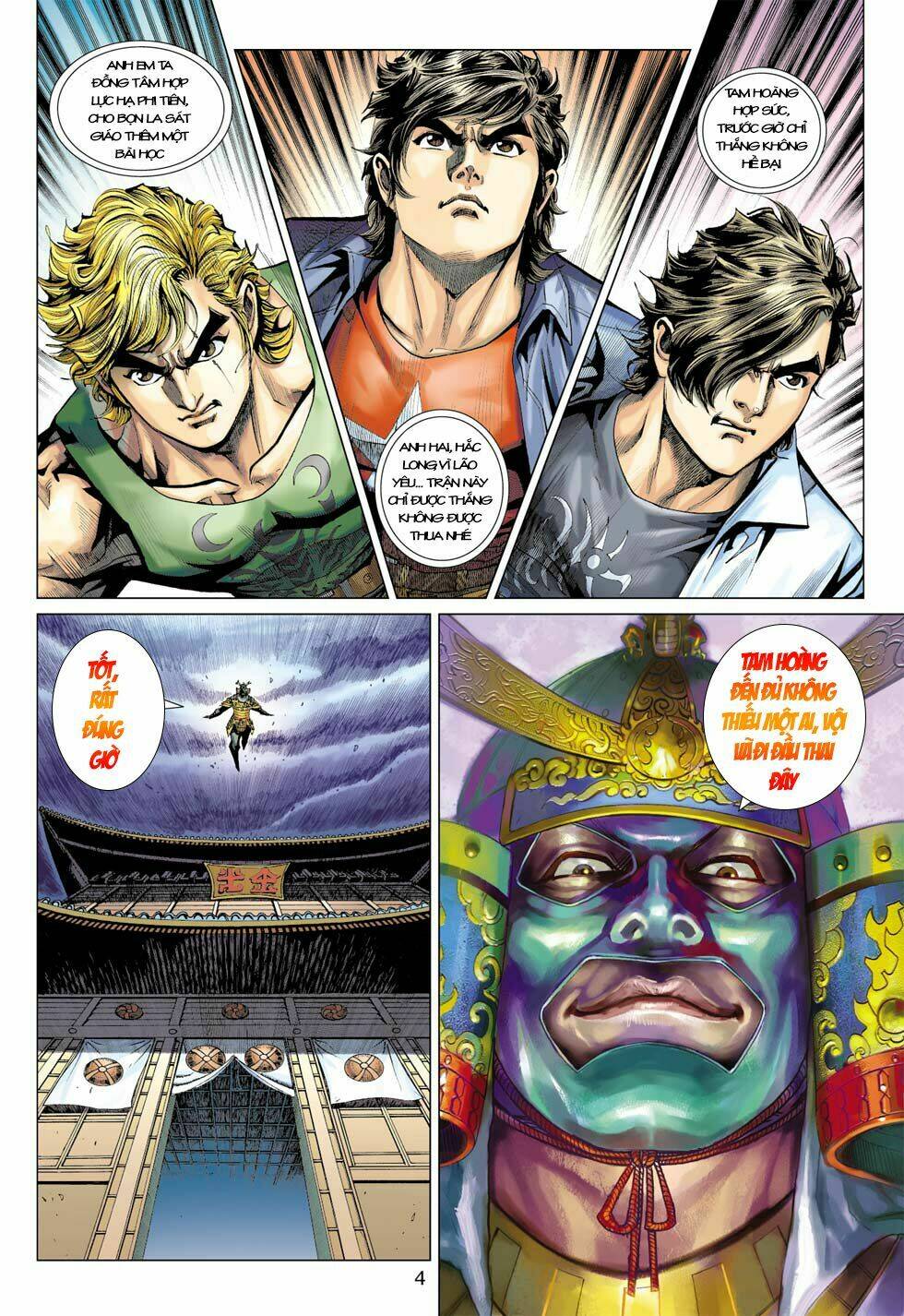 tân tác long hổ môn chapter 393 3