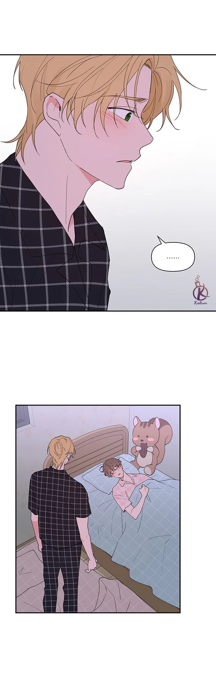 tâm tư của ju in chapter 45 15