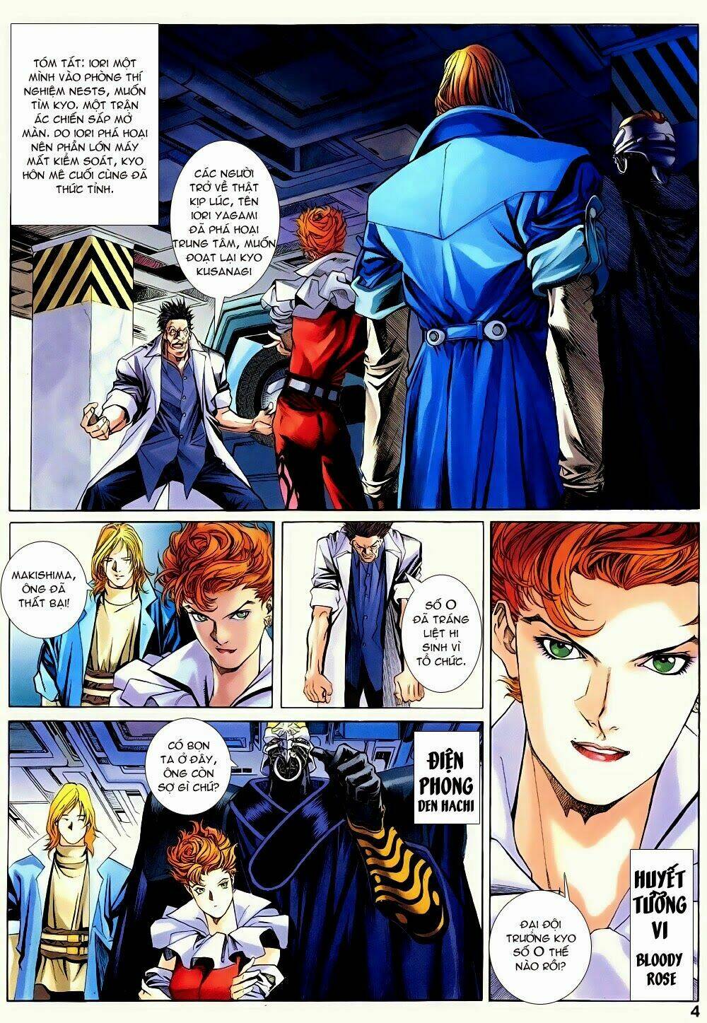 king of fighters zillion chapter 4 3