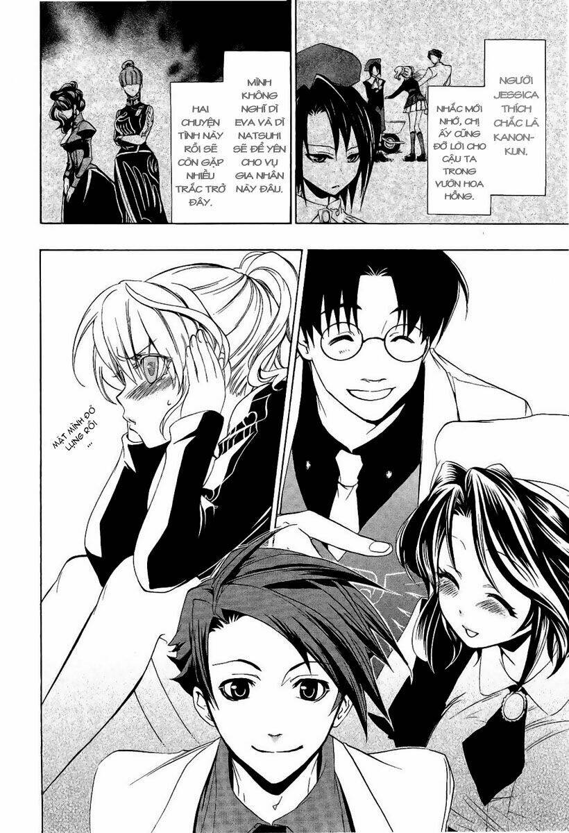 umineko no naku koro ni episode 3: banquet of the golden witch chapter 3 12