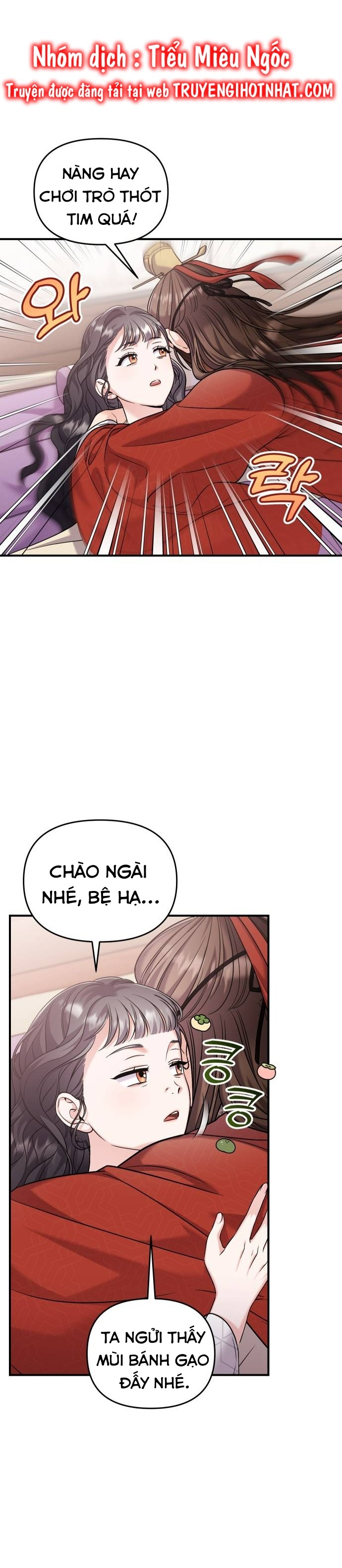 cao thủ chốn hậu cung chapter 60 6