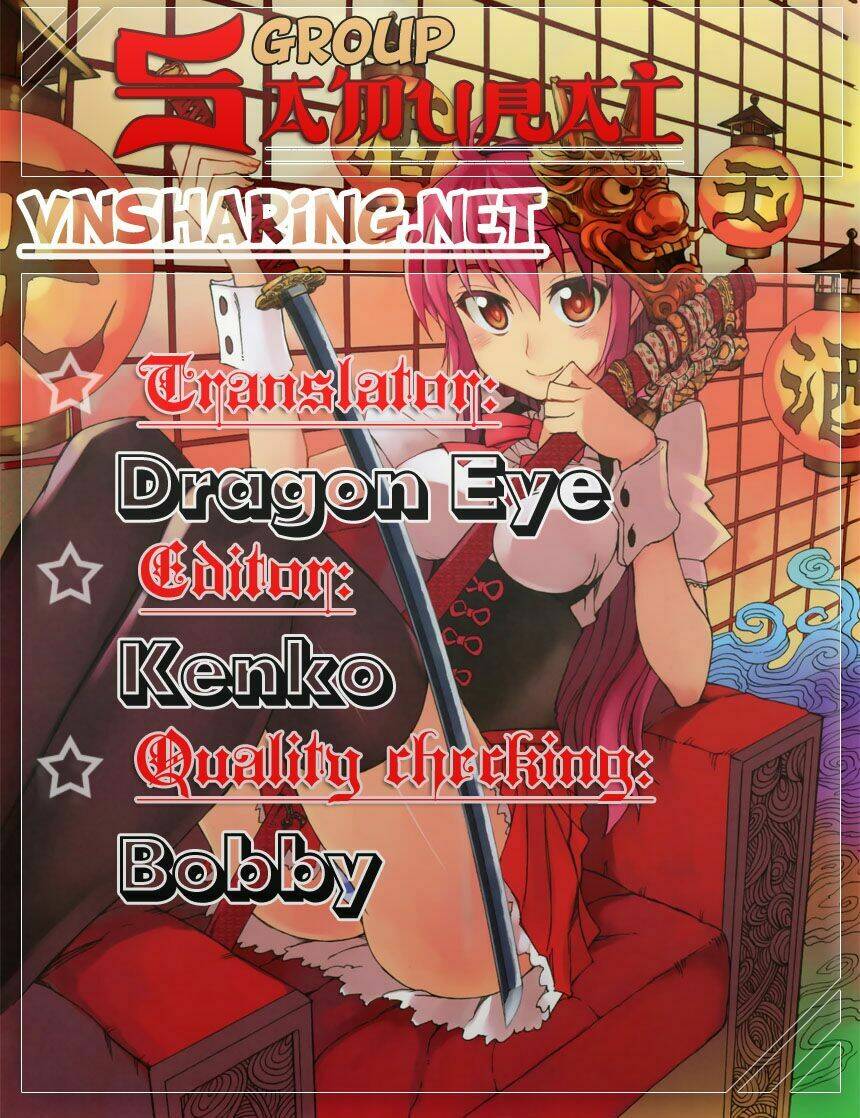 gaia kitan chapter 1 1