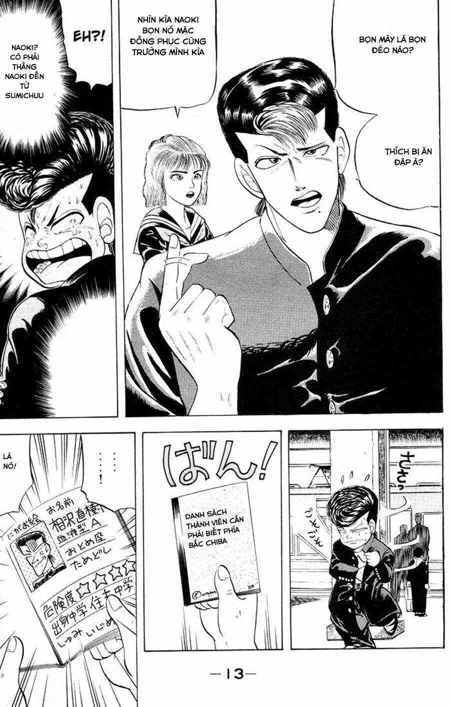 chameleon chapter 1 13