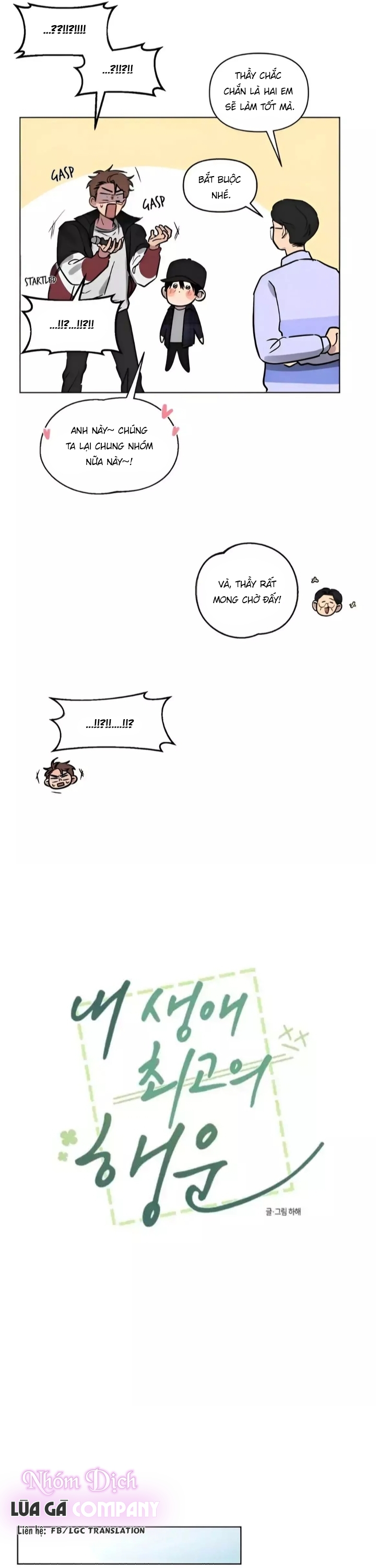 điều may mắn nhất đời tôi chapter 10 7