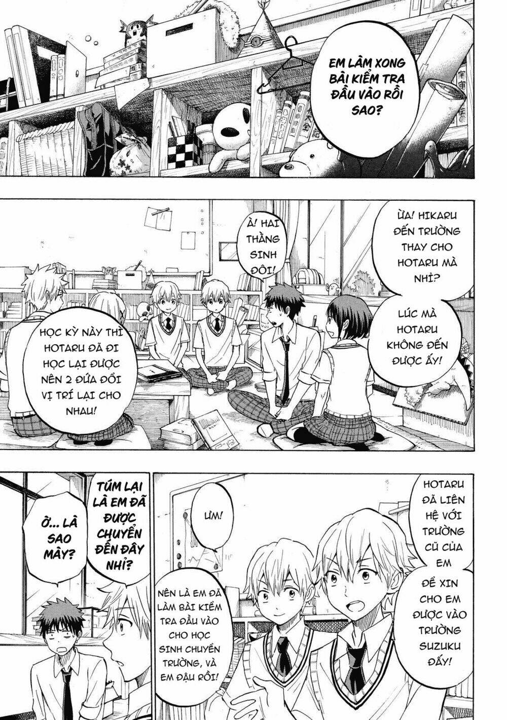 yamada và thất đại ma nữ chapter 232 3