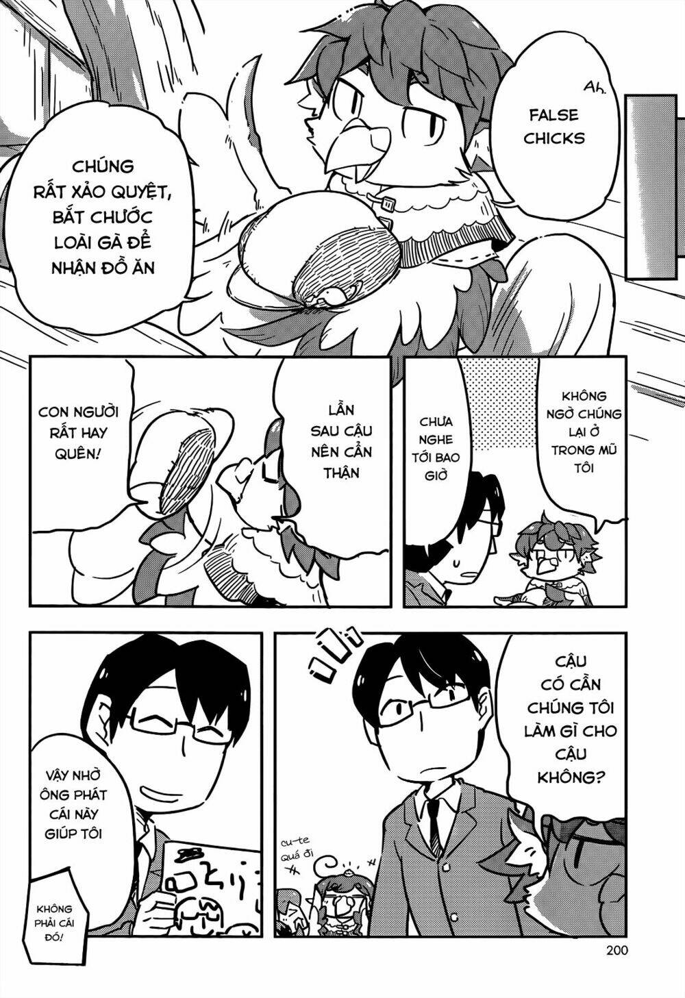 torikissa! chapter 6 23