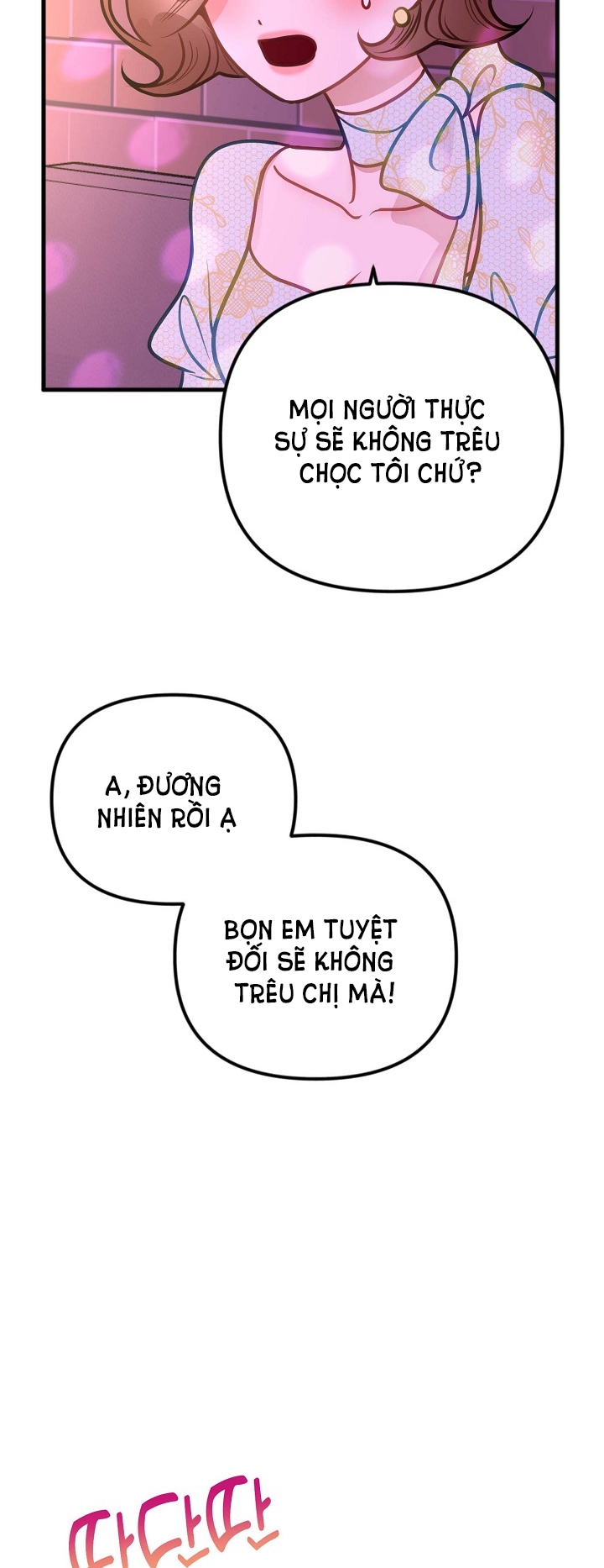 Mối Quan Hệ Không Tốt chapter 14.1 - Trang 52