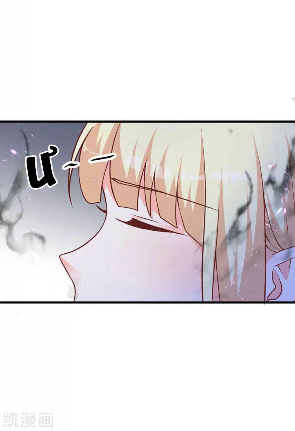 nam thần bóng tối không nghe lời chapter 9 22