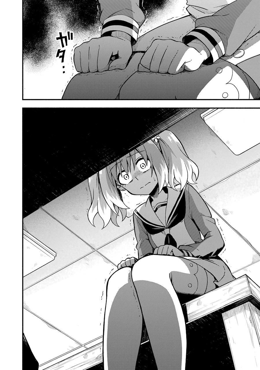 nana vô năng chapter 35 28