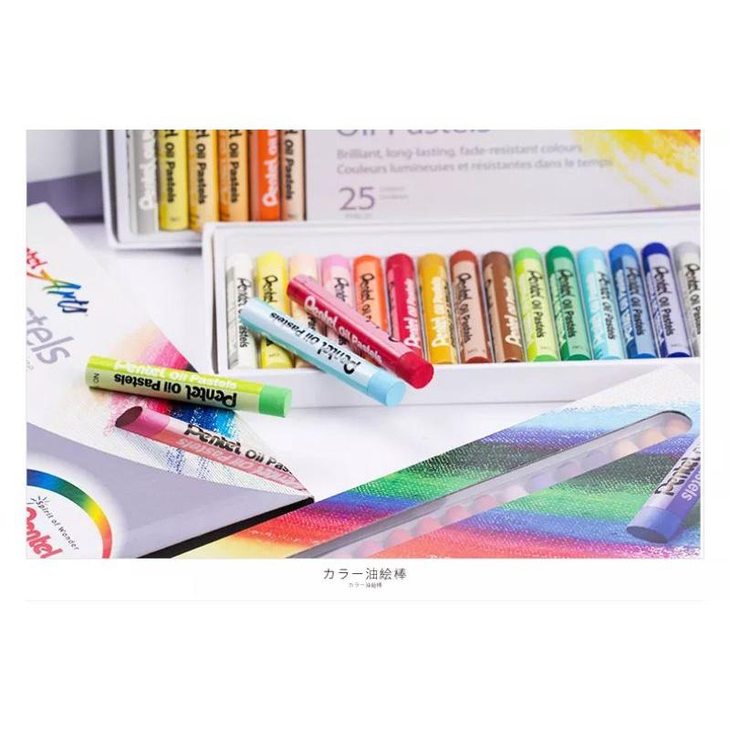 Sáp Màu Dầu Pentel Oil Pastel 12 màu PHN-12 | Màu Sắc Tươi Sáng | An Toàn Không Độc Hại