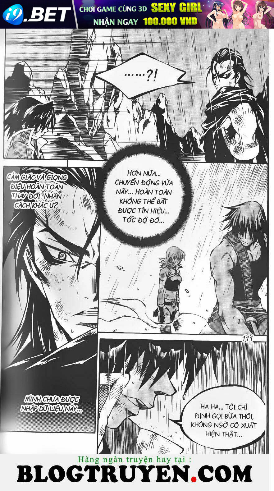 circumstances in my home's bathtub chapter 189 7