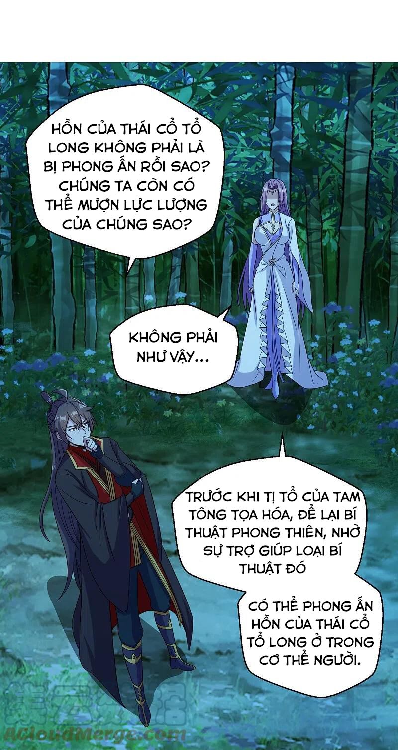 tiên võ đế tôn chapter 280 15