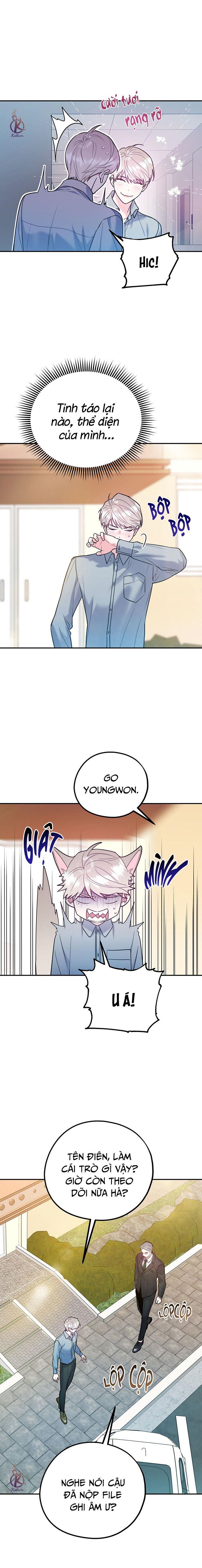 tôi với cậu không thể như thế này chapter 50 6