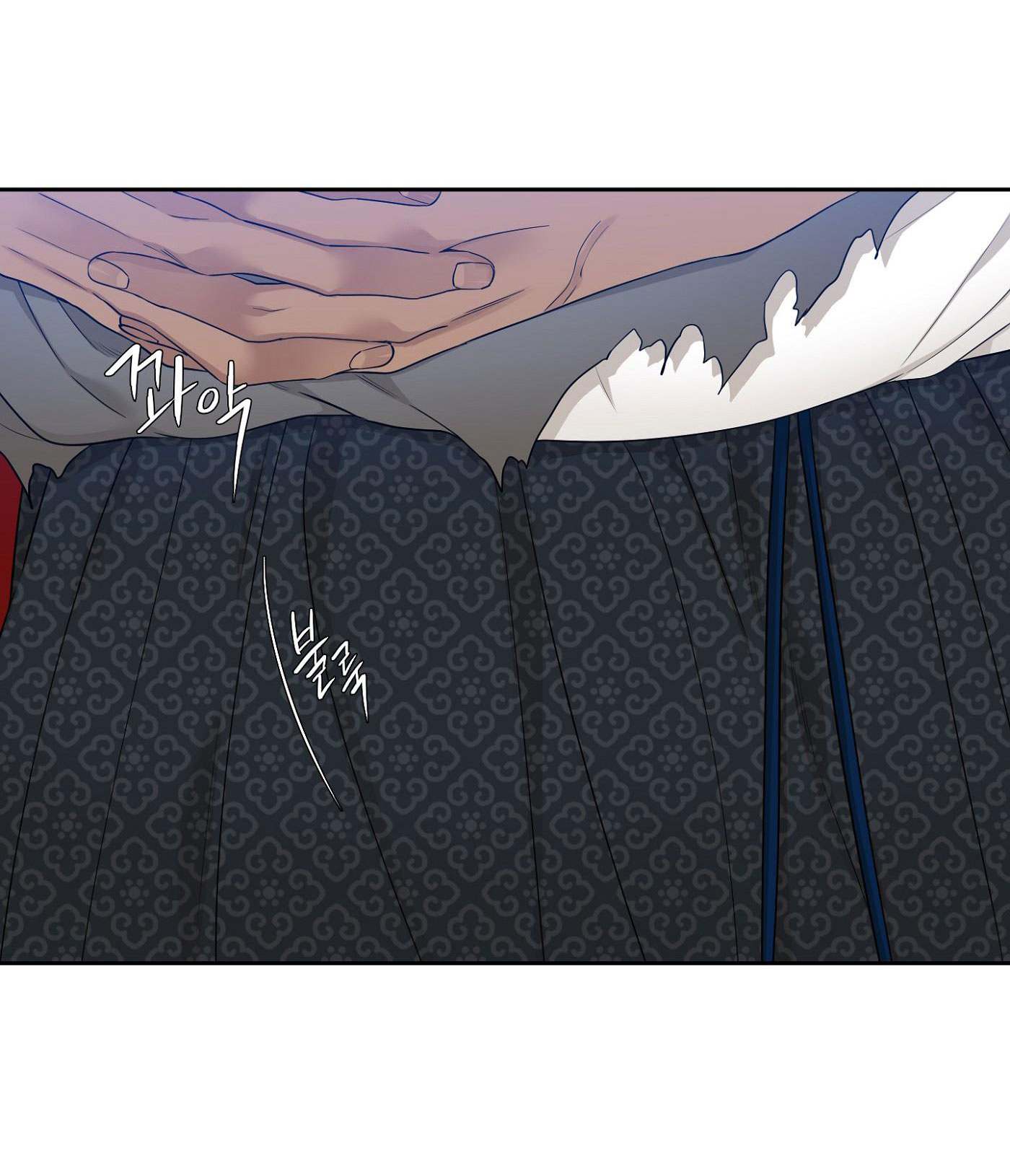 mắt phủ toàn sương chapter 64 15