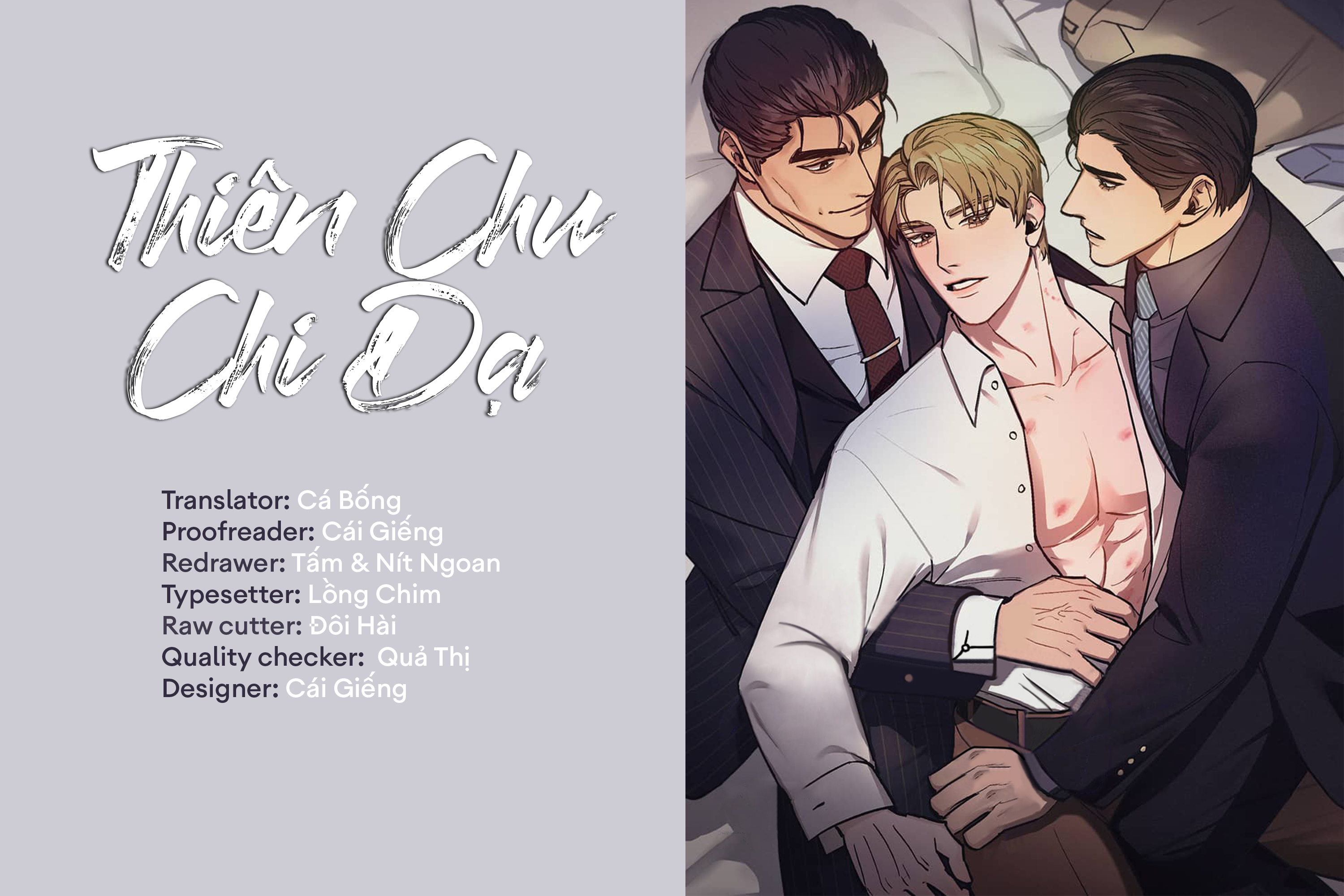 yi su nhà họ kang chapter 12 1