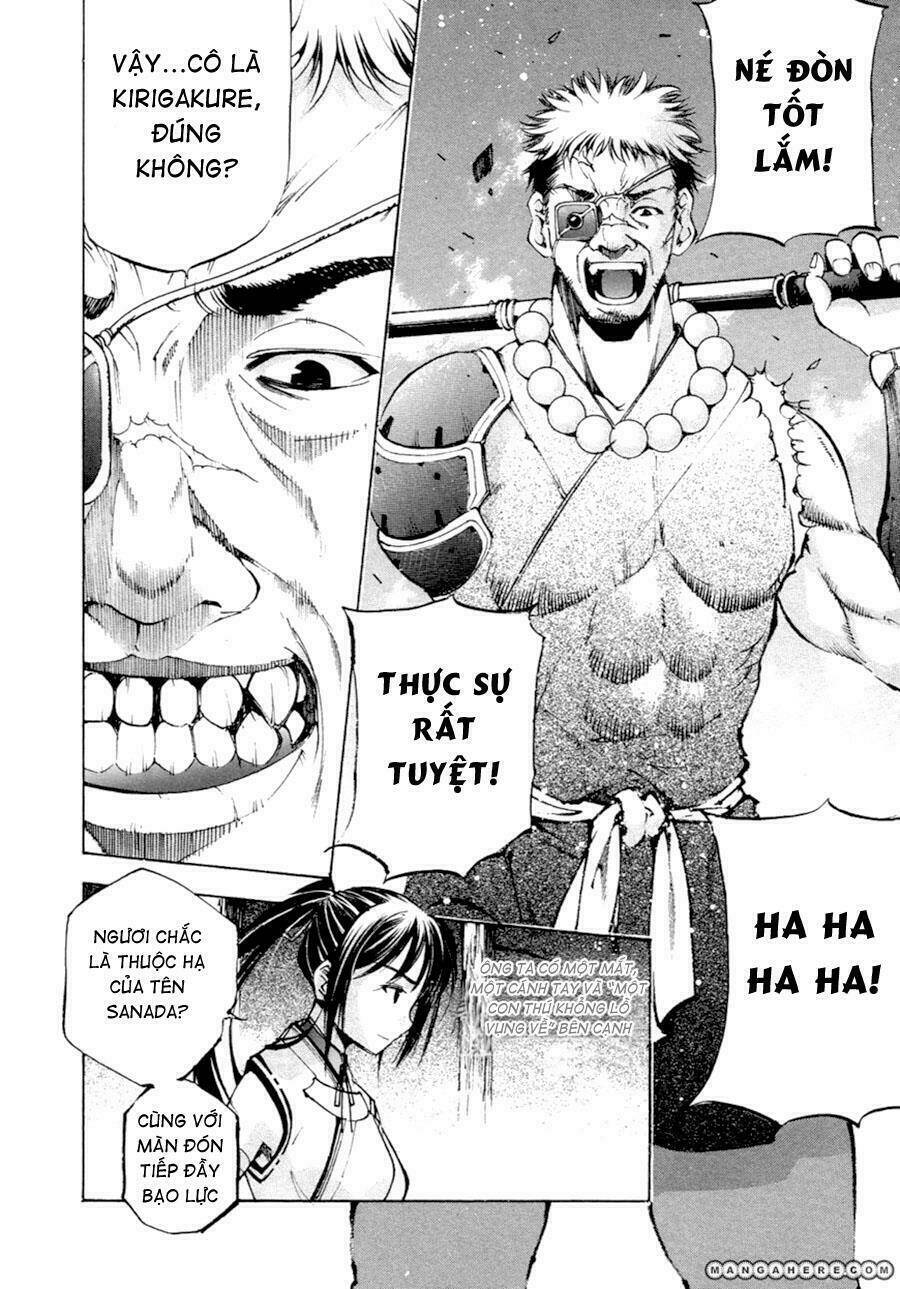 gaia kitan chapter 2 23