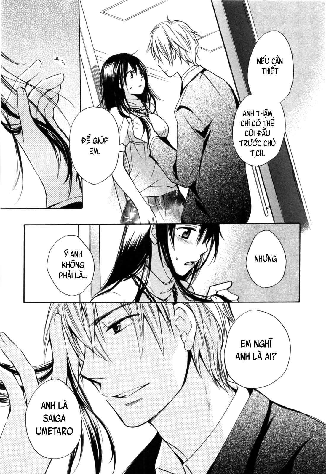 koi wo suru no ga shigoto desu chapter 21 22