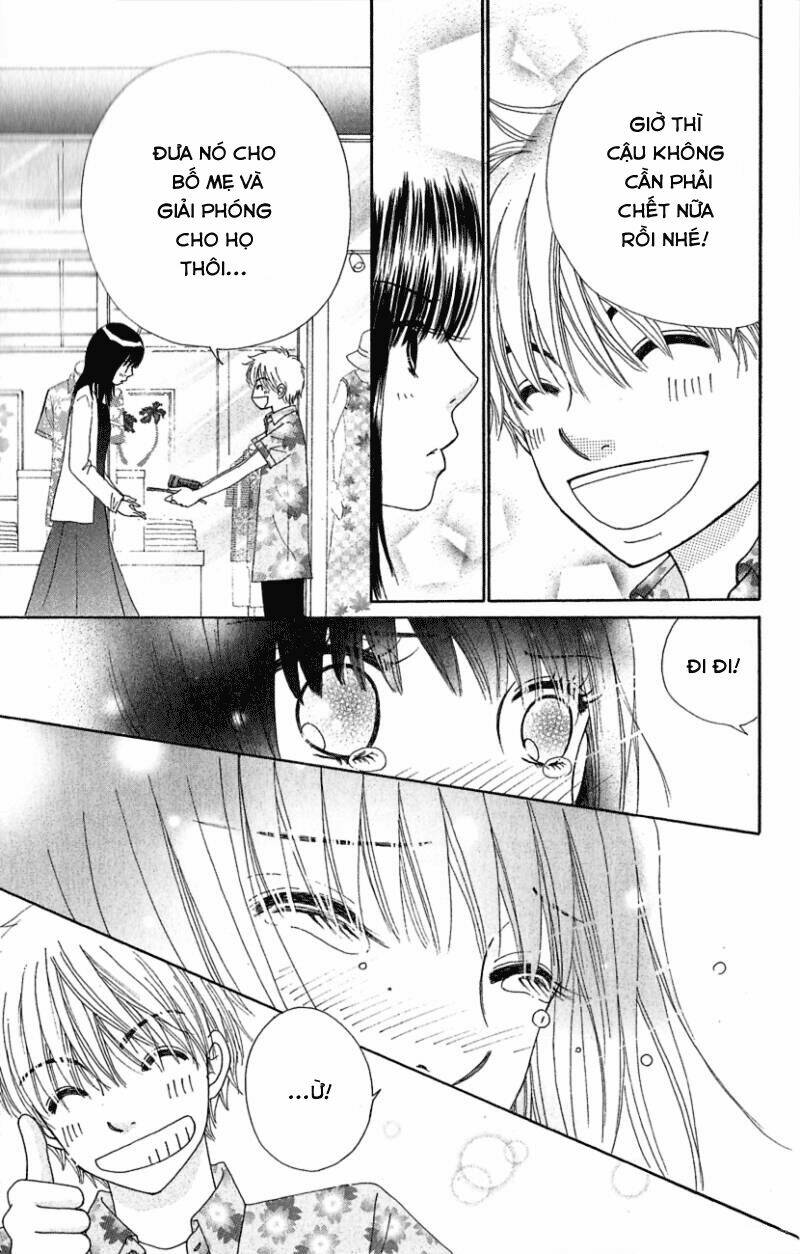 runway o produce!! chapter 4 7