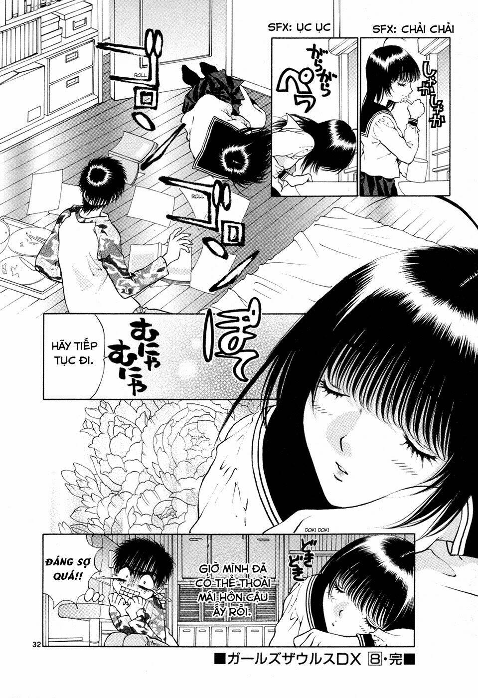 girls saurus dx chapter 52 33