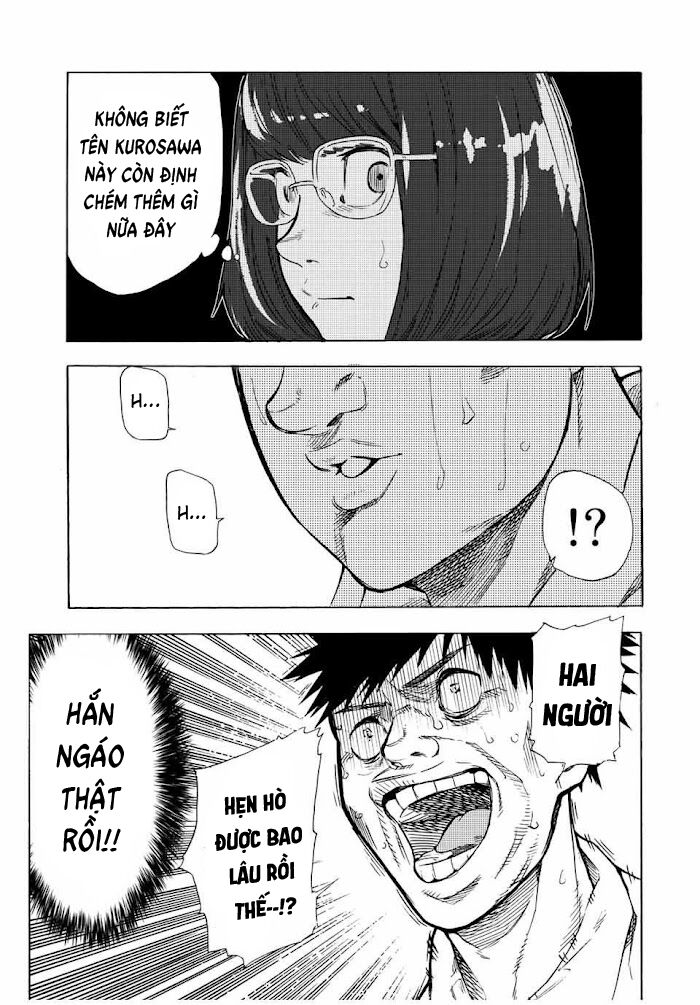 juujika no rokunin chapter 45 7