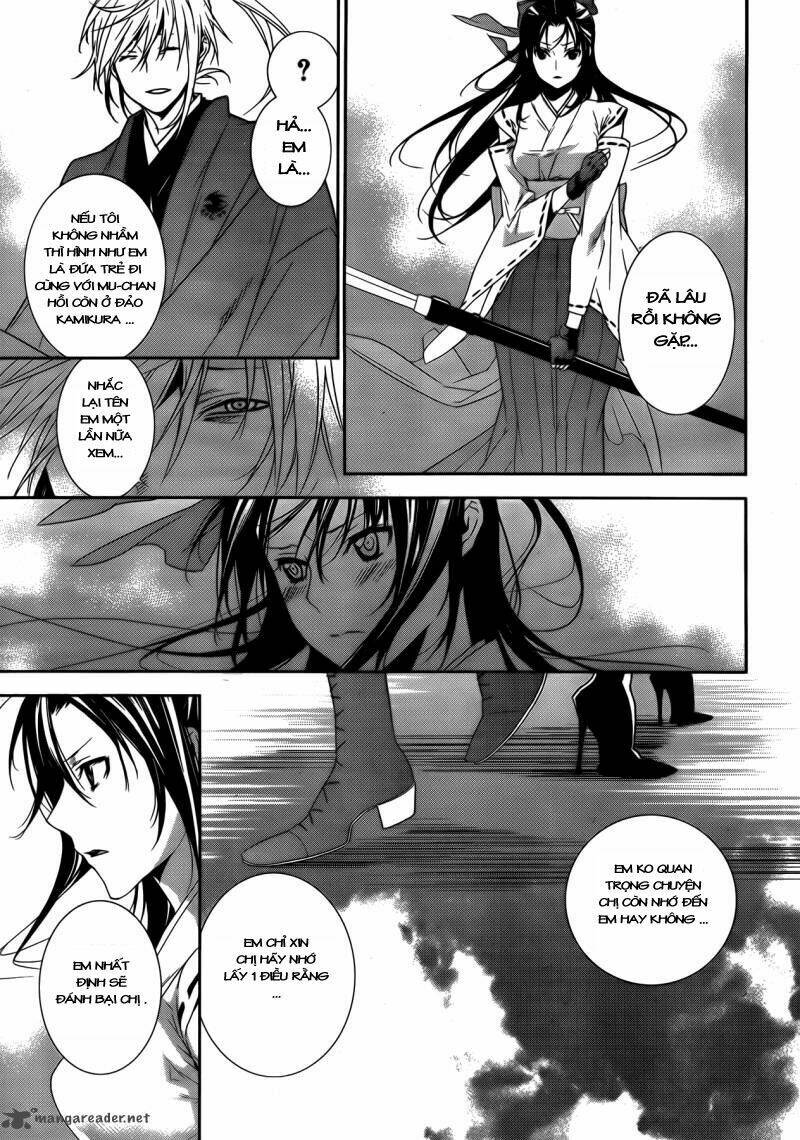 sekirei chapter 133 7